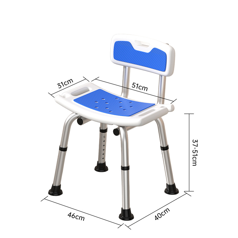 Modun 6002 Aluminum Alloy Shower Chair Non-Slip Height Adjustable for Bathroom
