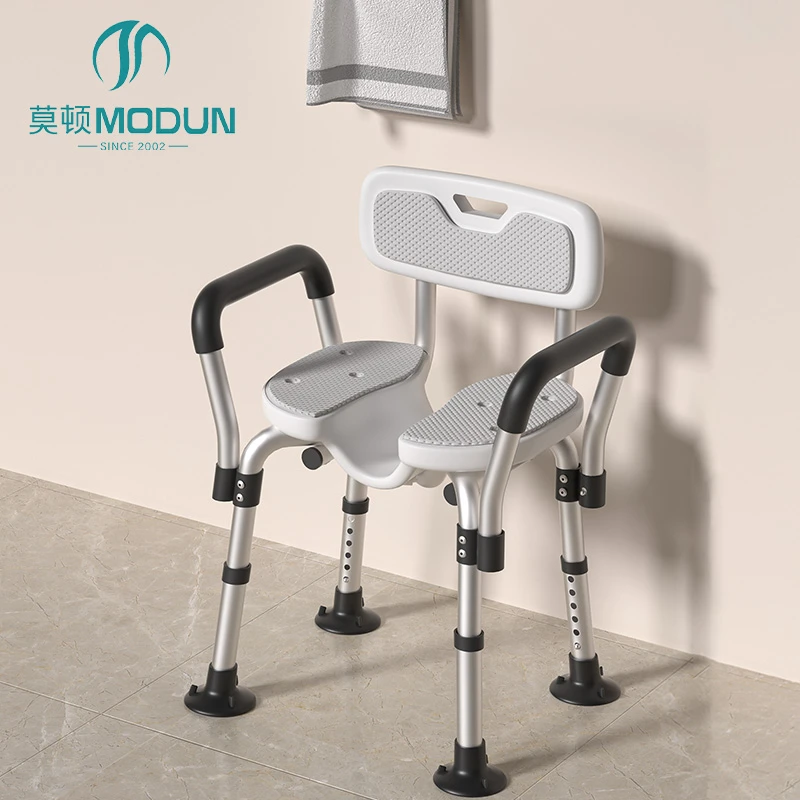 Modun 5007 Aluminum Alloy Shower Stool Non-Slip Height Adjustable for Bathroom