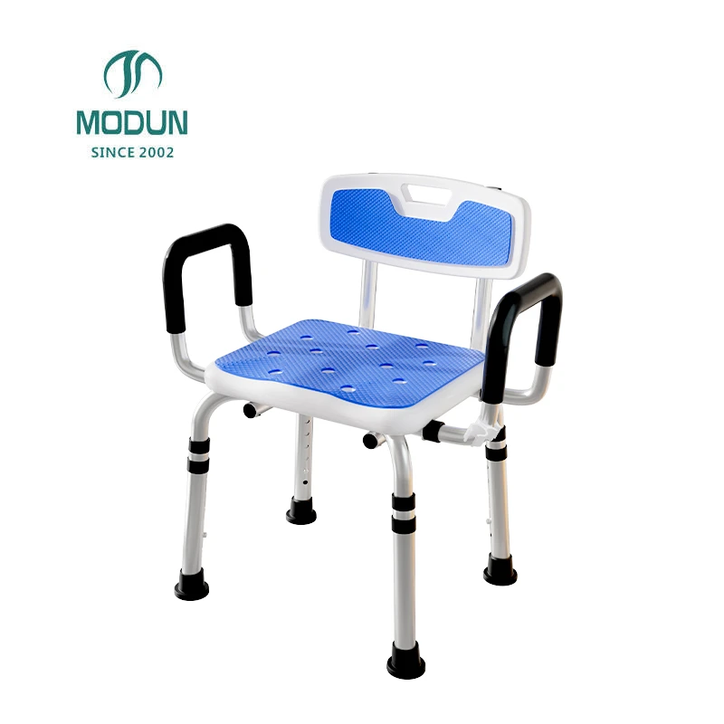 Modun 50061 Aluminum Alloy Shower Stool Non-Slip Height Adjustable for Bathroom