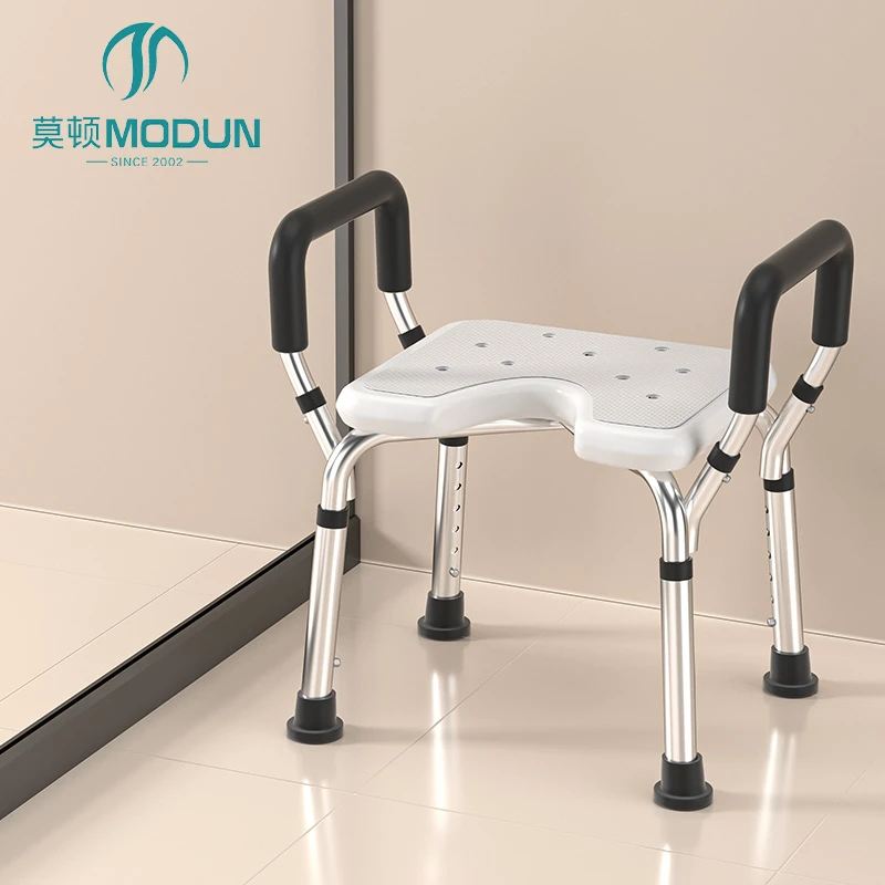 Modun 5002U Aluminum Alloy Shower Chair Non-Slip Height Adjustable for Bathroom