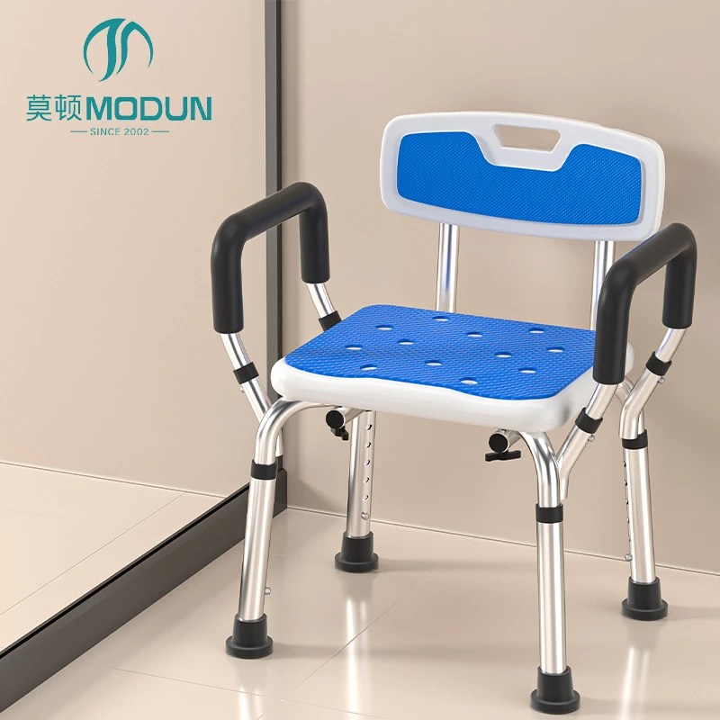 Modun 5003 Aluminum Alloy Shower Chair Non-Slip Height Adjustable for Bathroom