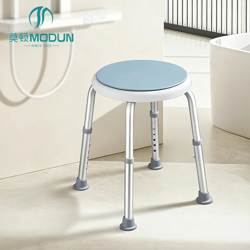 Modun 40007 Aluminum Alloy Shower Chair Non-Slip Height Adjustable for Bathroom
