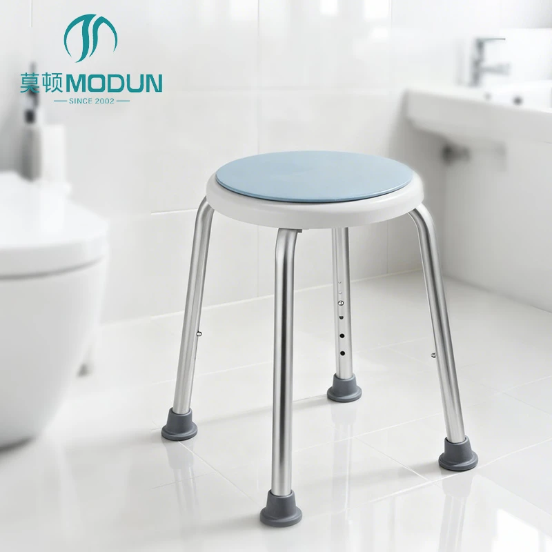 Modun 40007 Aluminum Alloy Shower Chair Non-Slip Height Adjustable for Bathroom