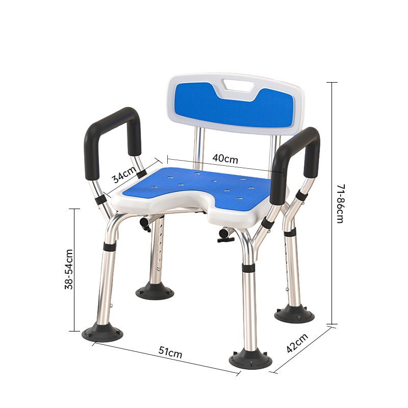 Modun 5003U Aluminum Alloy Shower Chair Non-Slip Height Adjustable for Bathroom