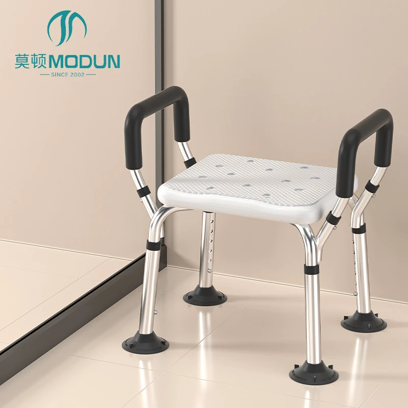 Modun 5002 Aluminum Alloy Shower Chair Non-Slip Height Adjustable for Bathroom