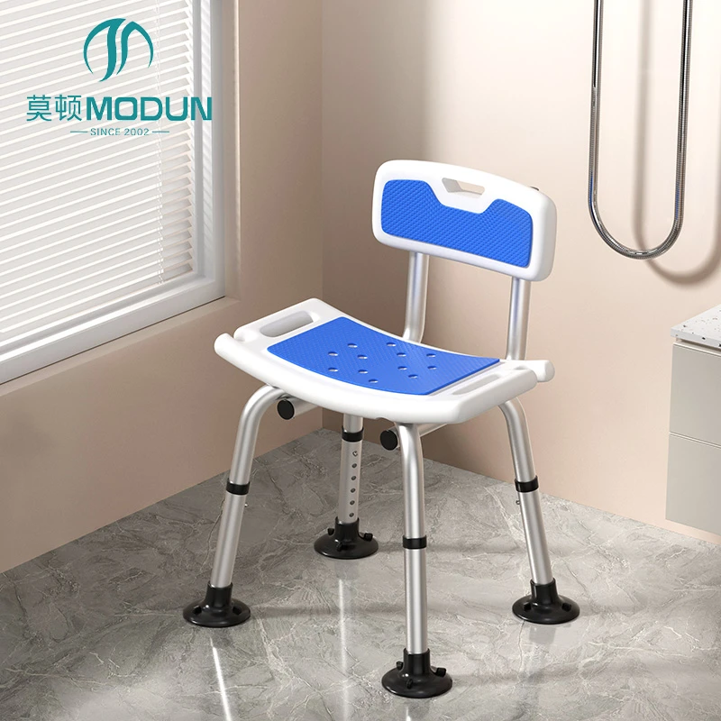 Modun 6002 Aluminum Alloy Shower Chair Non-Slip Height Adjustable for Bathroom
