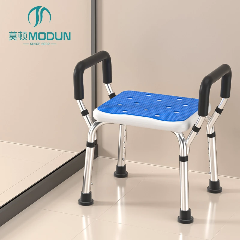 Modun 5002 Aluminum Alloy Shower Chair Non-Slip Height Adjustable for Bathroom