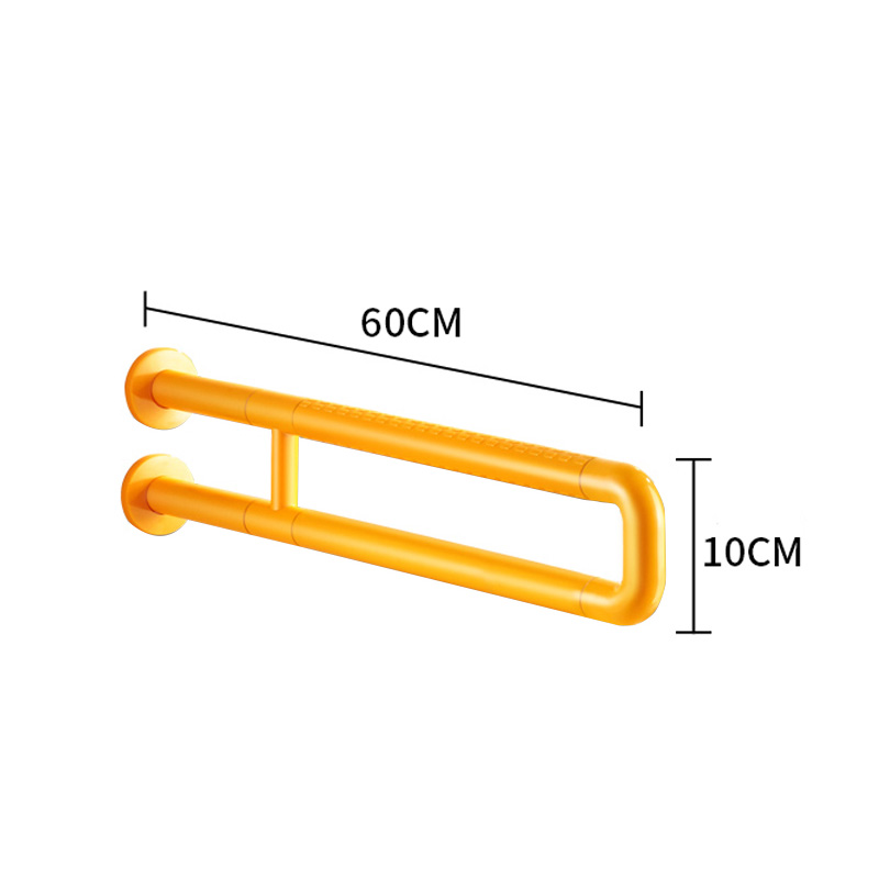 Modun M-9903-3 U-Shape Toilet Grab Bar Anti-Slip Non-Slip Safety Grab Bar for Bathroom Toilet Disabled Elderly