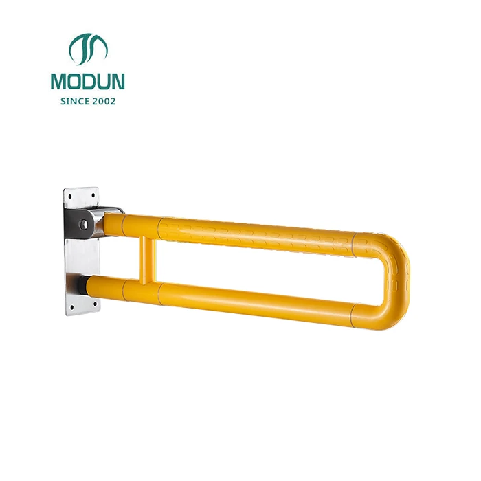 Modun 9965-3 Foldable U-Shape Grab Bar Anti-Slip Non-Slip Safety Grab Bar for Bathroom Toilet Disabled Elderly