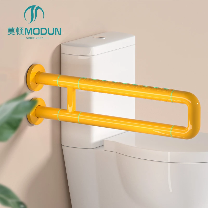Modun M-9903-3 U-Shape Toilet Grab Bar Anti-Slip Non-Slip Safety Grab Bar for Bathroom Toilet Disabled Elderly