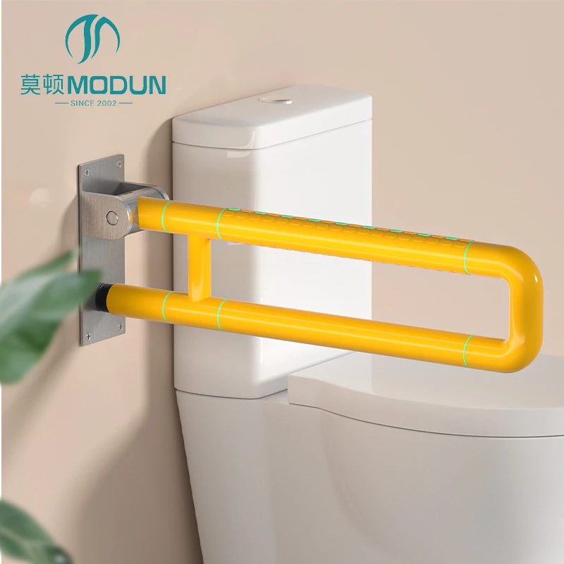 Modun 9965-3 Foldable U-Shape Grab Bar Anti-Slip Non-Slip Safety Grab Bar for Bathroom Toilet Disabled Elderly