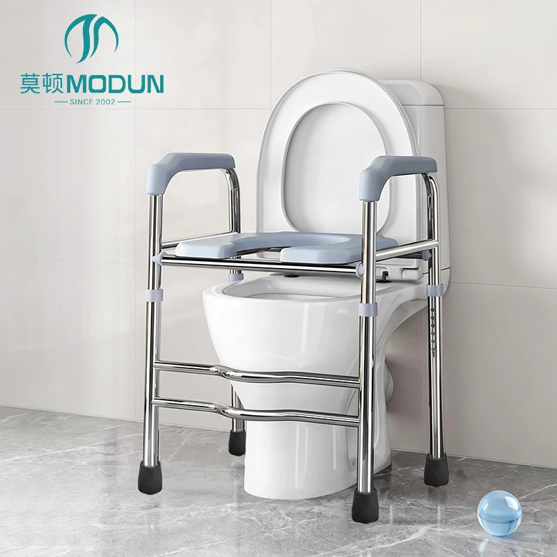 Modun 50078 Toilet Seat Raiser Anti-Slip Non-Slip Safety Grab Bar for Bathroom Toilet Disabled Elderly