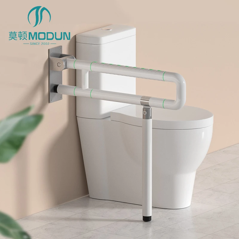Modun 9949-3 Foldable U-Shape Grab Bar Anti-Slip Non-Slip Safety Grab Bar for Bathroom Toilet Disabled Elderly