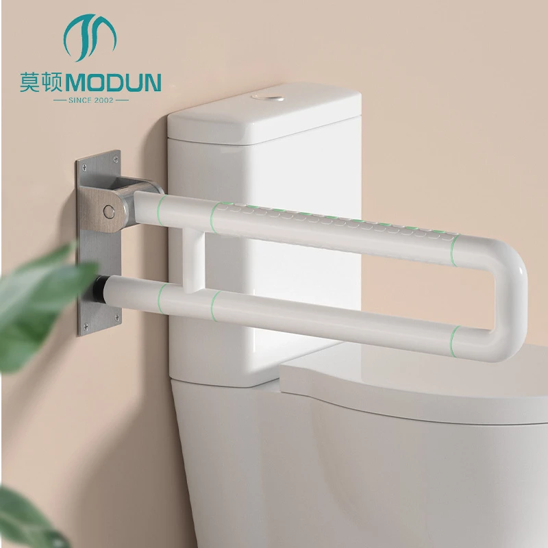 Modun 9965-3 Foldable U-Shape Grab Bar Anti-Slip Non-Slip Safety Grab Bar for Bathroom Toilet Disabled Elderly