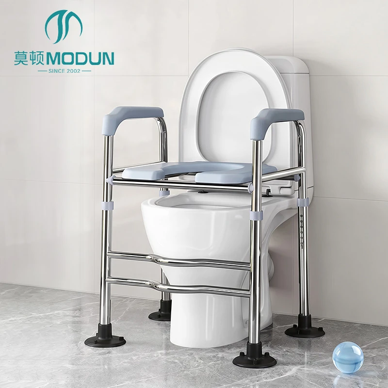 Modun 50078 Toilet Seat Raiser Anti-Slip Non-Slip Safety Grab Bar for Bathroom Toilet Disabled Elderly