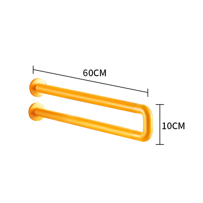 Modun M-9903-2 U-Shape Toilet Grab Bar Anti-Slip Non-Slip Safety Grab Bar for Bathroom Toilet Disabled Elderly