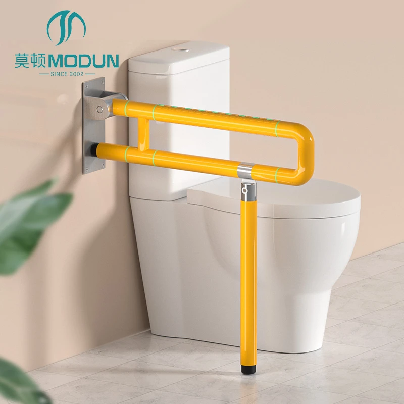 Modun 9949-3 Foldable U-Shape Grab Bar Anti-Slip Non-Slip Safety Grab Bar for Bathroom Toilet Disabled Elderly