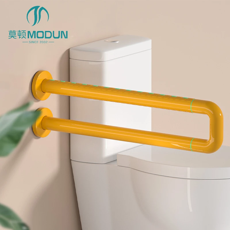 Modun M-9903-2 U-Shape Toilet Grab Bar Anti-Slip Non-Slip Safety Grab Bar for Bathroom Toilet Disabled Elderly