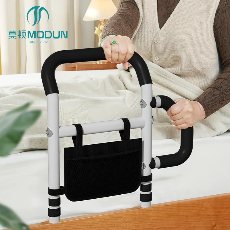 Modun 110019 Flat Tube Bedside Handrail Anti-Slip Safety Aid for Elderly Disabled Walking Assistance