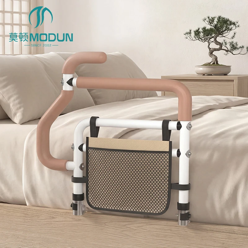 Modun 110021 Bedside Handrail Anti-Slip Safety Aid for Elderly Disabled Walking Assistance