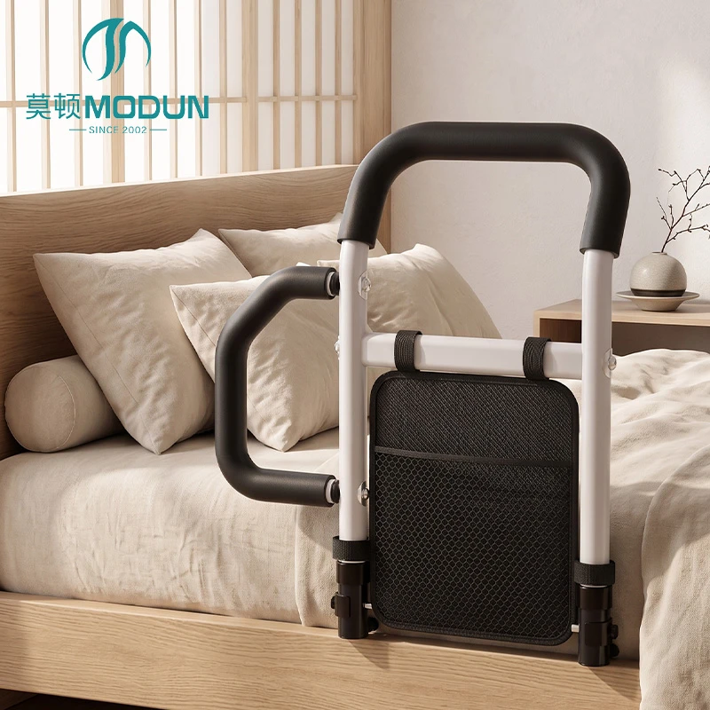 Modun 110014 Bedside Handrail Anti-Slip Safety Aid for Elderly Disabled Walking Assistance