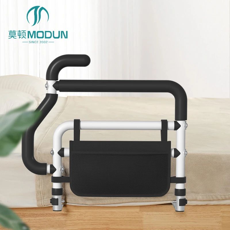 Modun 110011 Bedside Handrail Anti-Slip Safety Aid for Elderly Disabled Walking Assistance