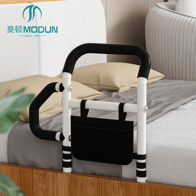 Modun 110019 Flat Tube Bedside Handrail Anti-Slip Safety Aid for Elderly Disabled Walking Assistance