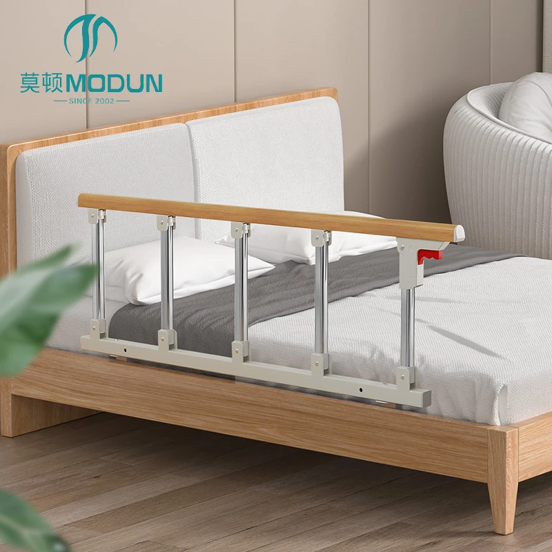 Modun 5DMWBXG Bedside Handrail Anti-Slip Safety Aid for Elderly Disabled Walking Assistance