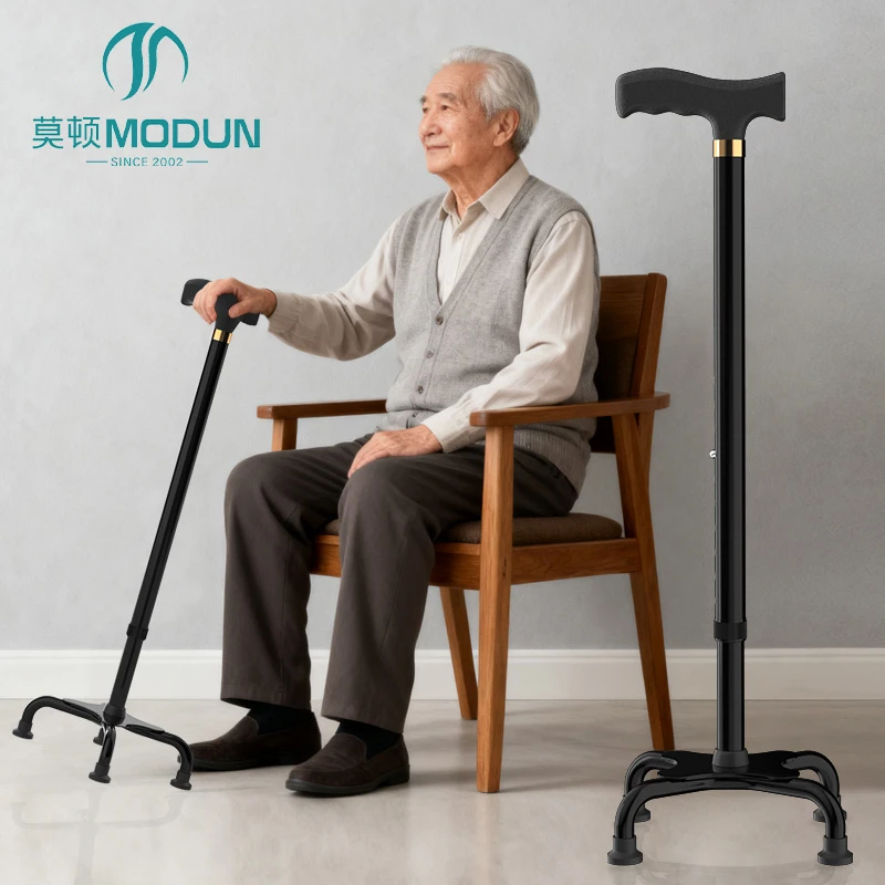 Modun 009 Quad Cane Anti-Slip Safety Aid for Elderly Disabled Walking Assistance