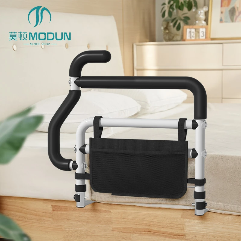 Modun 110011 Bedside Handrail Anti-Slip Safety Aid for Elderly Disabled Walking Assistance
