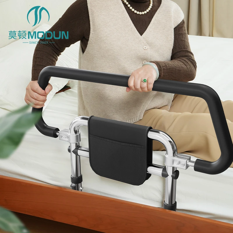 Modun 330XH Bedside Handrail Anti-Slip Safety Aid for Elderly Disabled Walking Assistance