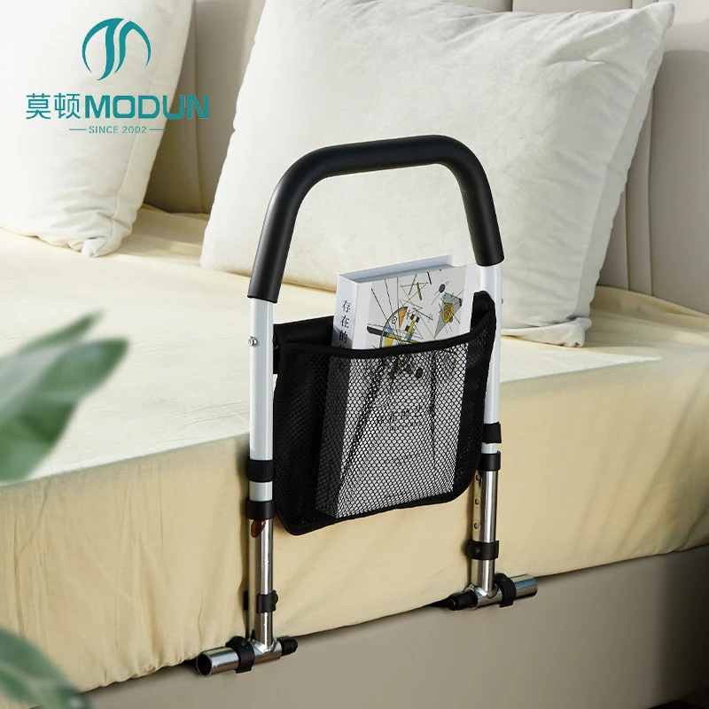 Modun 110018 Foldable Bedside Handrail Anti-Slip Safety Aid for Elderly Disabled Walking Assistance