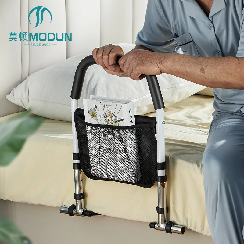 Modun 110018 Foldable Bedside Handrail Anti-Slip Safety Aid for Elderly Disabled Walking Assistance