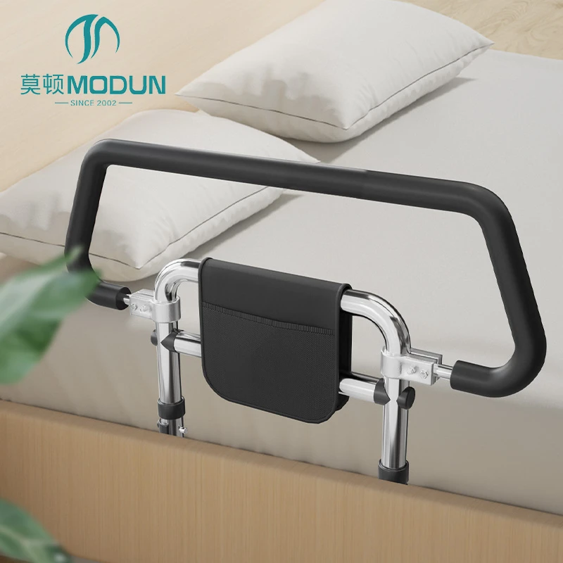 Modun 330XH Bedside Handrail Anti-Slip Safety Aid for Elderly Disabled Walking Assistance