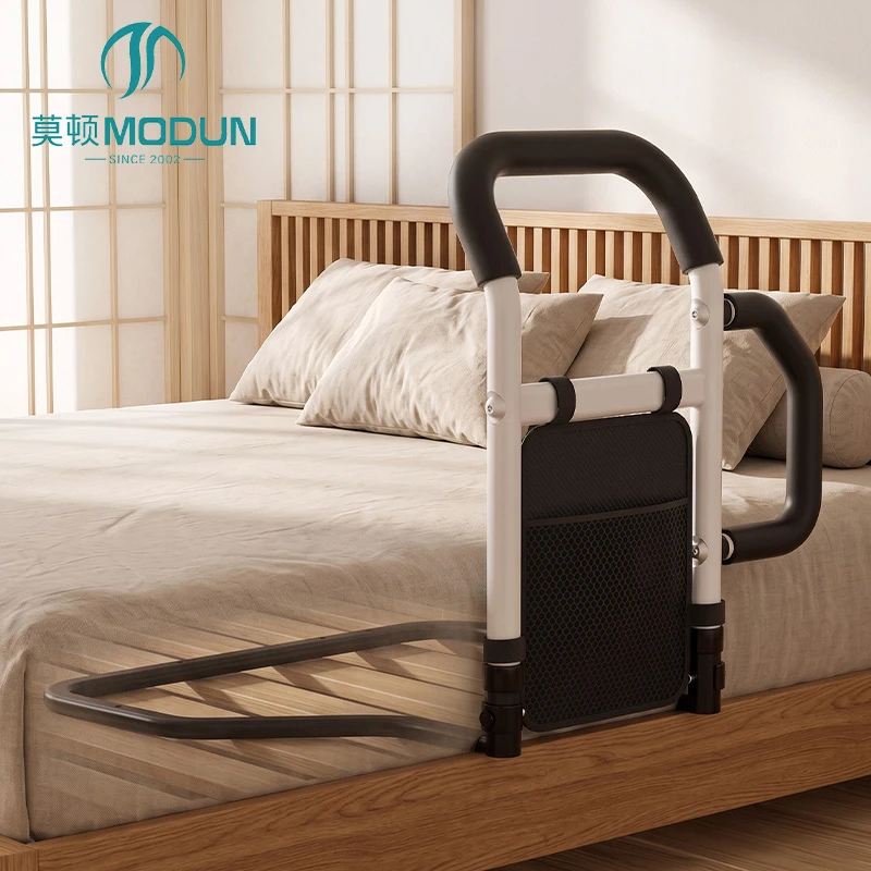Modun 110014 Bedside Handrail Anti-Slip Safety Aid for Elderly Disabled Walking Assistance