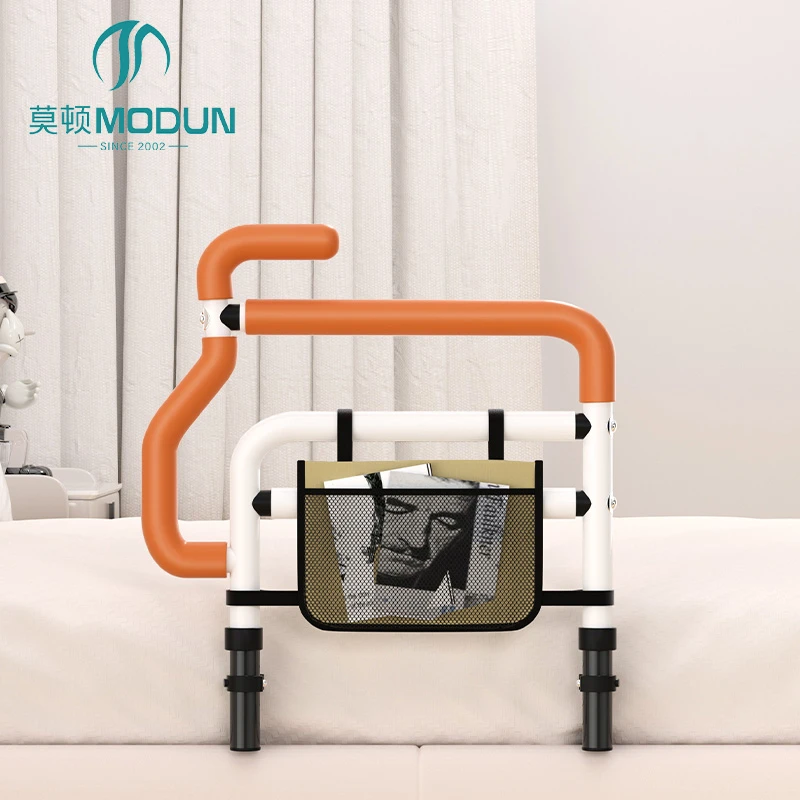 Modun 110021 Bedside Handrail Anti-Slip Safety Aid for Elderly Disabled Walking Assistance