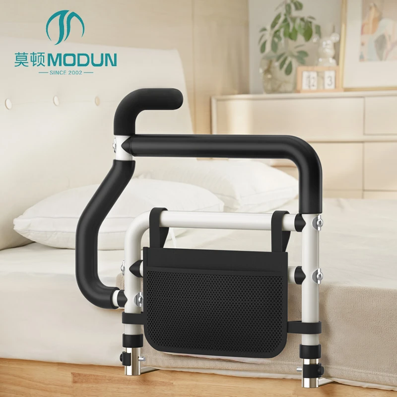 Modun 110021 Bedside Handrail Anti-Slip Safety Aid for Elderly Disabled Walking Assistance