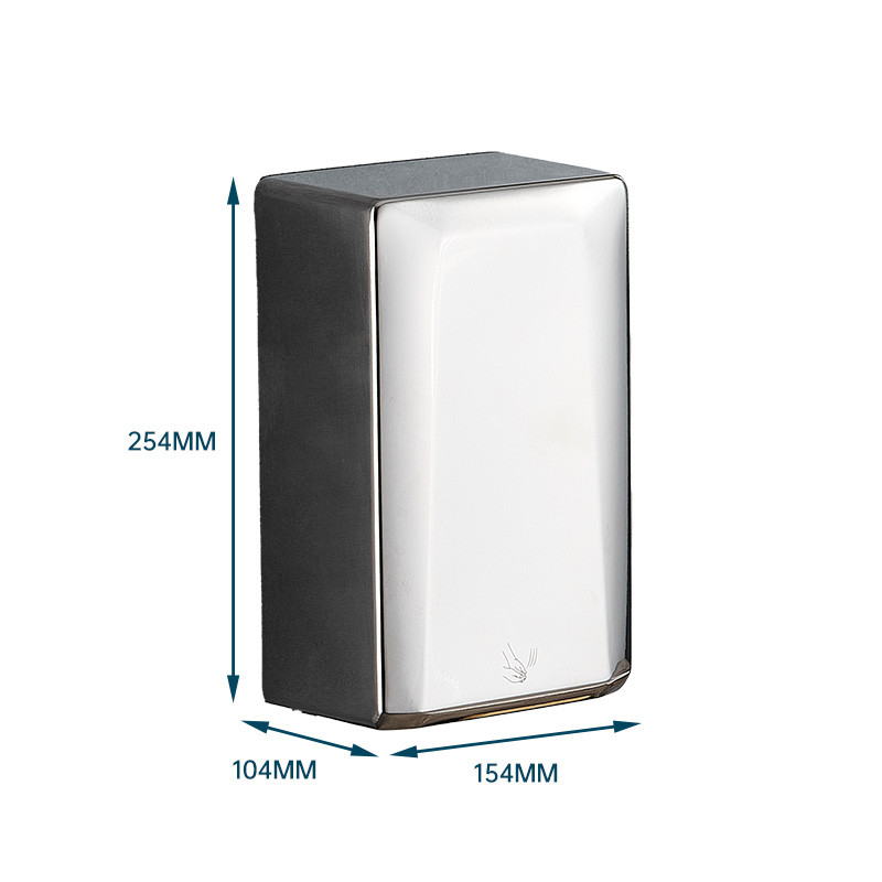 MODUN H2 小巧迷你型Hand Dryer